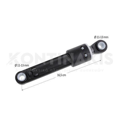 Αμορτισέρ Πλυντηρίου Ρούχων LG 80 Newton