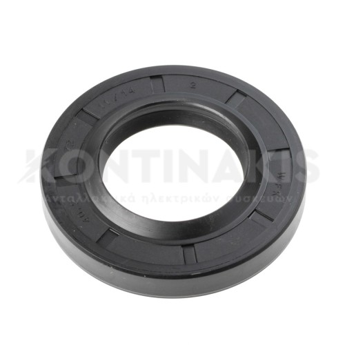 Τσιμούχα 40,2 x 72 x 11/14