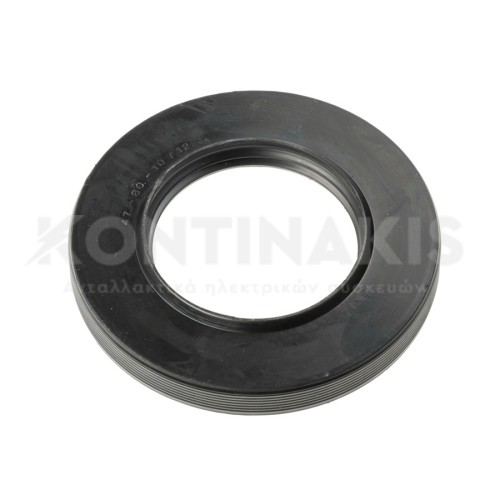 Τσιμούχα 47 x 80 x 11/12,5