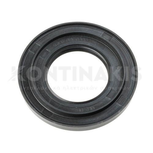 Τσιμούχα 50 x 93 x 12,5