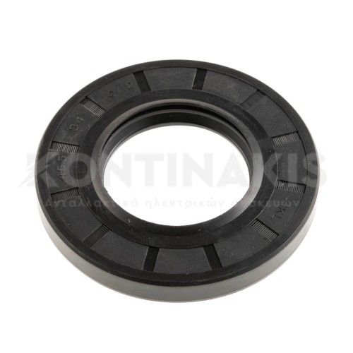 Τσιμούχα 45,5 x 84 x 10/12