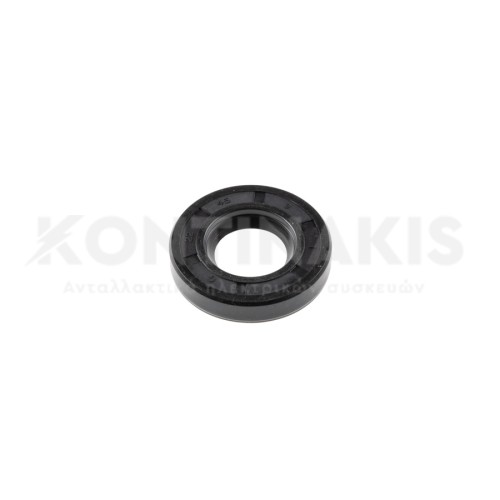 Τσιμούχα 22 x 45 x 10