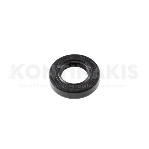 Τσιμούχα 25 x 45 x 10