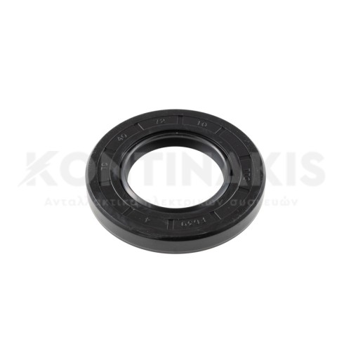 Τσιμούχα 40 x 72 x 10