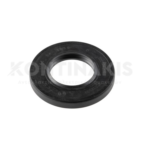 Τσιμούχα 45 x 84 x 10/12