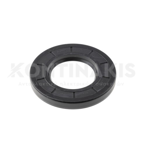 Τσιμούχα 45 x 85 x 10