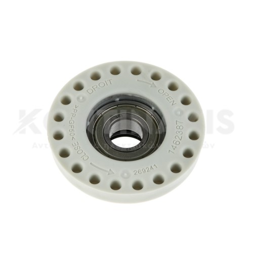 Έδρανο Πλυντηρίου Ρούχων Zanussi (Ρουλεμάν 6204)