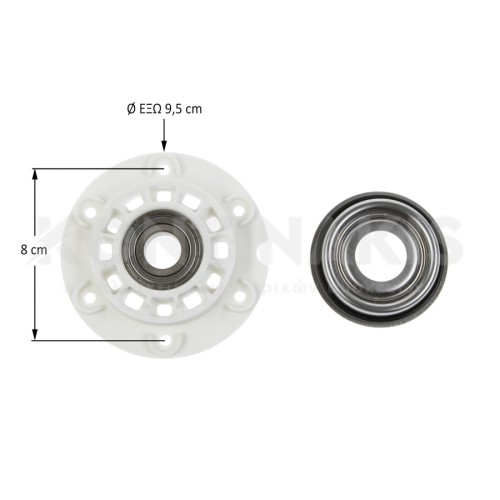 Έδρανο Πλυντηρίου Ρούχων Electrolux