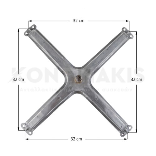 Άξονας Τυμπάνου Πλυντηρίου Ρούχων Ardo