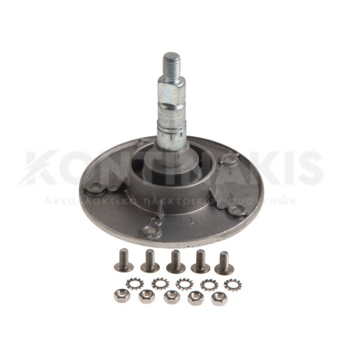 Άξονας Εδράνου Πλυντηρίου Ρούχων