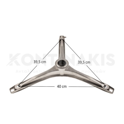 Έδρανο Πλυντηρίου Ρούχων Ariston Έδρανο Πλυντηρίου Ρούχων Ariston