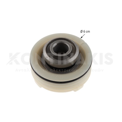 Έδρανο Πλυντηρίου Ρούχων Ariston Έδρανο Πλυντηρίου Ρούχων Ariston