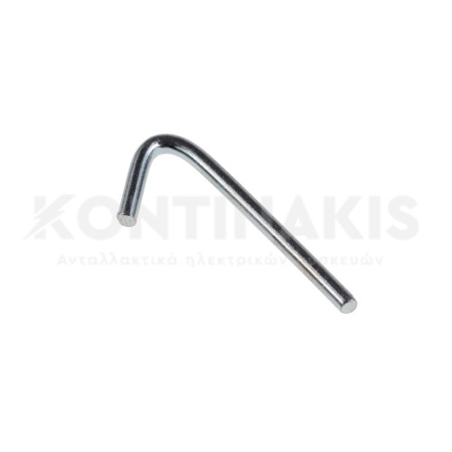 Ασφάλεια Εδράνου Πλυντηρίου Ρούχων