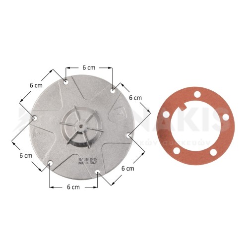 Έδρανο Πλυντηρίου Ρούχων Brandt (5 Βίδες) Έδρανο Πλυντηρίου Ρούχων Brandt (5 Βίδες)