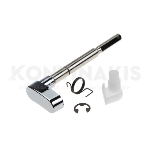 Κλειδαριά Πολυμηχανήματος Kenwood Κλειδαριά Πολυμηχανήματος Kenwood