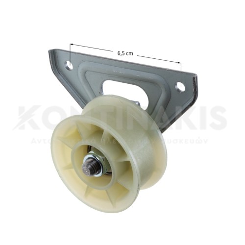 Ράουλο Τεντωτήρα Στεγνωτηρίου Indesit Original