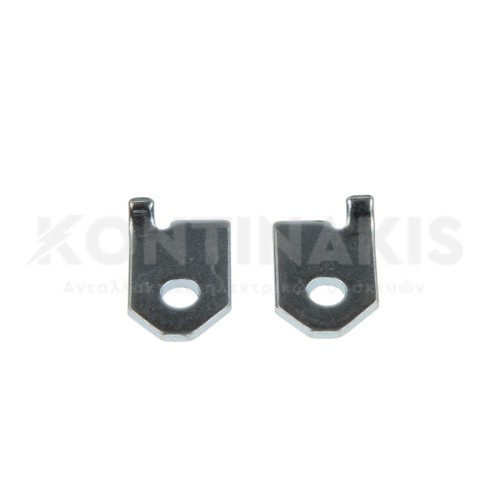 Μεντεσές Πόρτας Πλυντηρίου Ρούχων