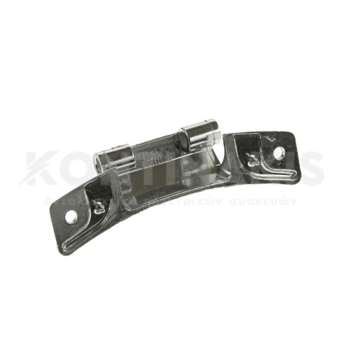 Μεντεσές Πόρτας Πλυντηρίου Ρούχων