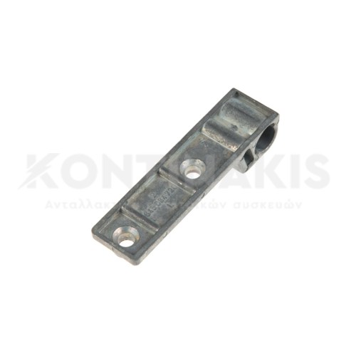 Μεντεσές Πόρτας Πλυντηρίου Ρούχων AEG