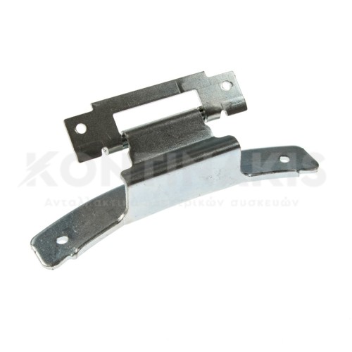 Μεντεσές Πόρτας Πλυντηρίου Ρούχων Ariston