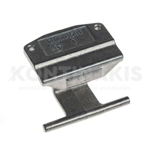 Μεντεσές Πόρτας Πλυντηρίου Ρούχων Indesit