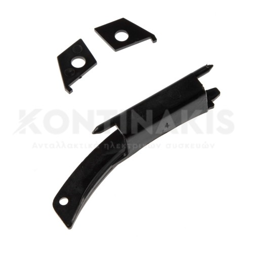 Μεντεσές Πόρτας Πλυντηρίου Ρούχων Fagor