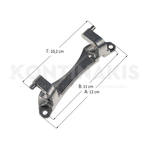 Μεντεσές Πλυντηρίου Ρούχων Vestel