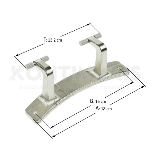 Μεντεσές Πόρτας Πλυντηρίου Ρούχων LG