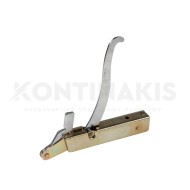 Μεντεσές Πλυντηρίου Πιάτων