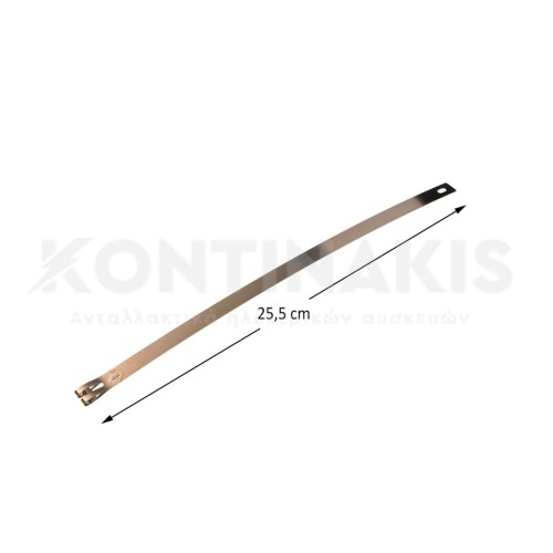 Έλασμα Πόρτας Πλυντηρίου Πιάτων Whirlpool