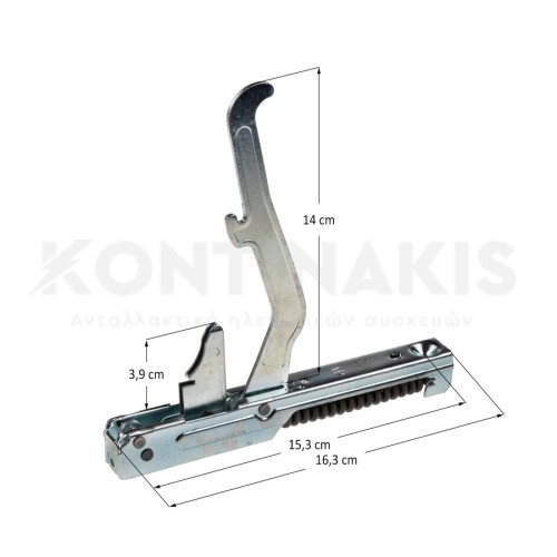 Μεντεσές Πόρτας Φούρνου Indesit