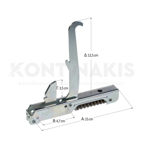 Μεντεσές Κουζίνας Bosch/Siemens/Neff/Pitsos Μεντεσές Κουζίνας Bosch/Siemens/Neff/Pitsos