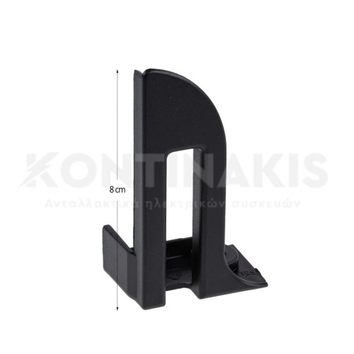 Κάλυμμα μεντεσέ Αριστερό) Κουζίνας Bosch/Siemens/Neff/Pitsos