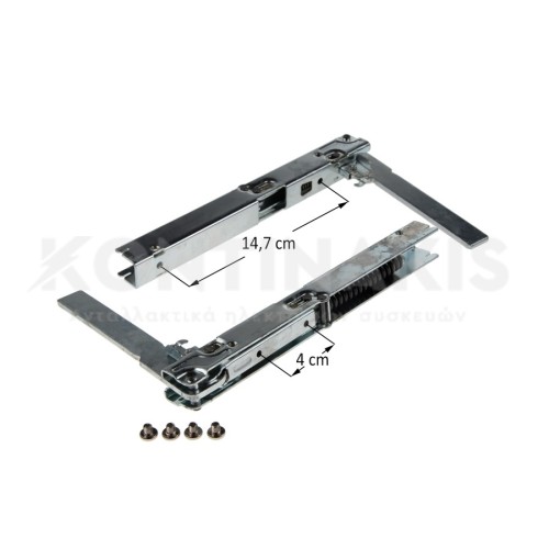 Μεντεσέδες (Ζεύγος) Κουζίνας Miele Μεντεσέδες (Ζεύγος) Κουζίνας Miele