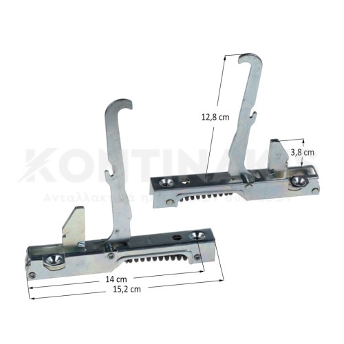 Μεντεσέδες (Σετ) Πόρτας Φούρνου Smeg