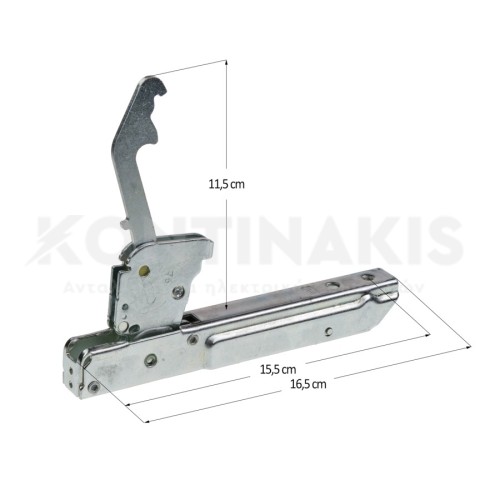 Μεντεσές Πόρτας Φούρνου Smeg A1-2
