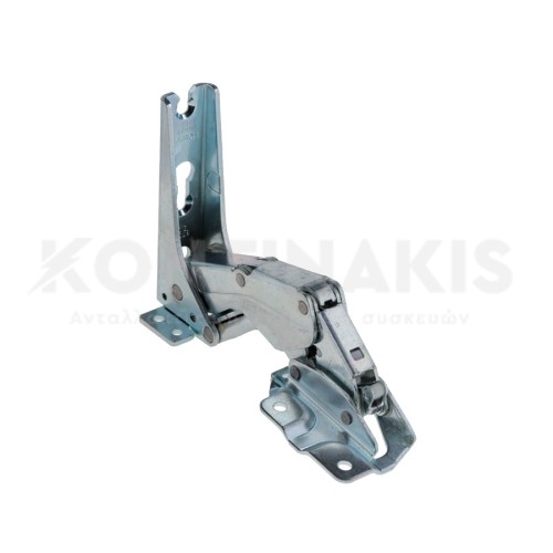 Μεντεσές Εντοιχισμού Ψυγείου AEG/Electrolux