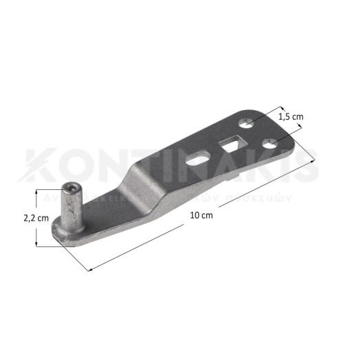 Μεντεσές Πόρτας Ψυγείου Whirlpool