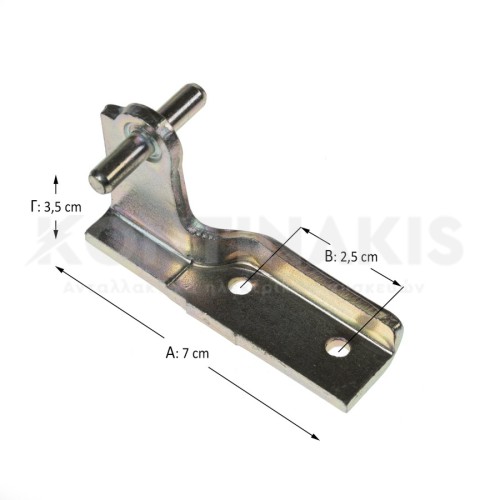 Μεντεσές Πόρτας Ψυγείου Whirlpool