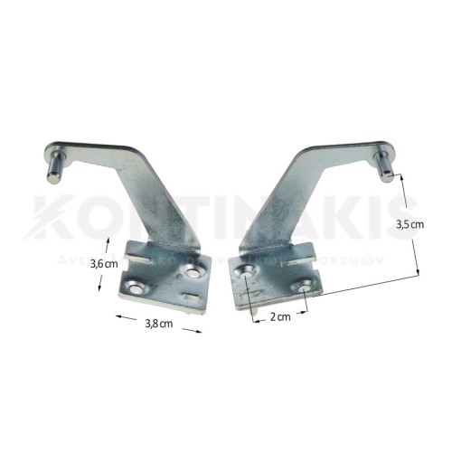 Μεντεσές Πόρτας Ψυγείου (Σετ) Whirlpool