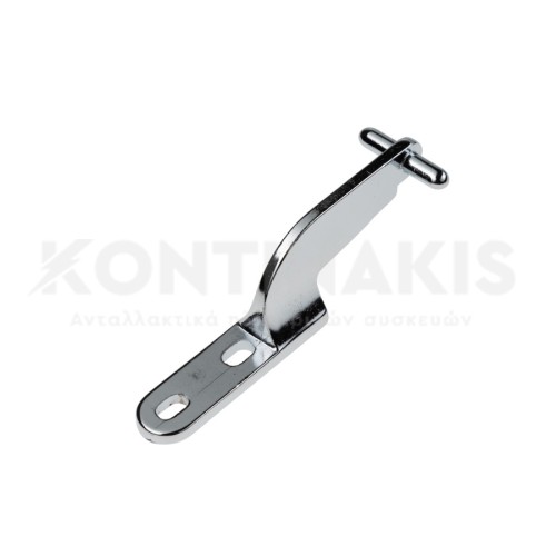 Μεσαίος Μεντεσές Πόρτας Ψυγείου Indesit