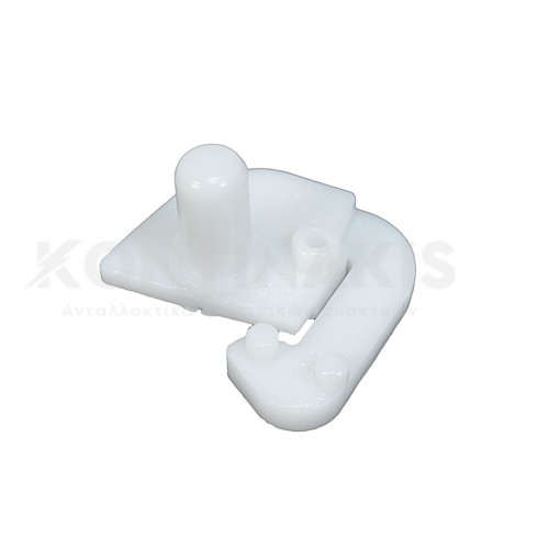 Υποδοχέας Δεξής Μεσαίος & Κάτω Ψυγείου Indesit Υποδοχέας Δεξής Μεσαίος & Κάτω Ψυγείου Indesit