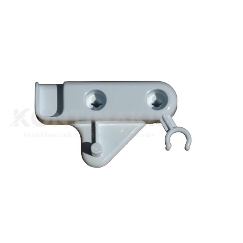 Μεντεσές για Πορτάκι Κατάψυξης Ariston (Δεξής) Μεντεσές για Πορτάκι Κατάψυξης Ariston (Δεξής)