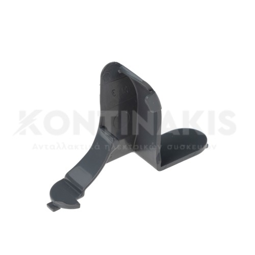 Κάλυμμα Πάνω Μεντεσέ Πόρτας Ψυγείου