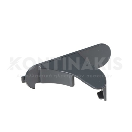 Κάλυμμα Πάνω Μεντεσέ Πόρτας Ψυγείου