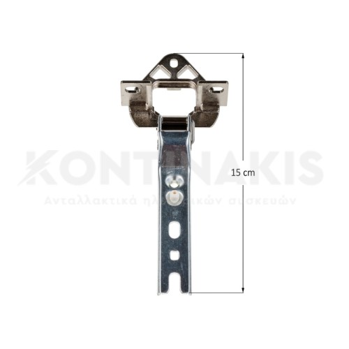 Μεντεσές Εντοιχισμού Ψυγείου Bosch/Siemens Μεντεσές Εντοιχισμού Ψυγείου Bosch/Siemens