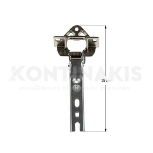 Μεντεσές Εντοιχισμού Ψυγείου Bosch/Siemens