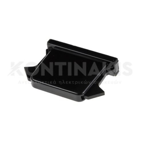 Ασφάλεια Πόρτας Ψυγείου Bosch/Siemens