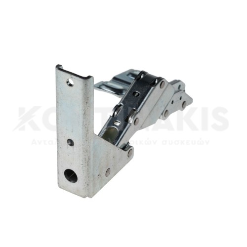 Κάτω Μεντεσές Πόρτας Ψυγείου MIELE