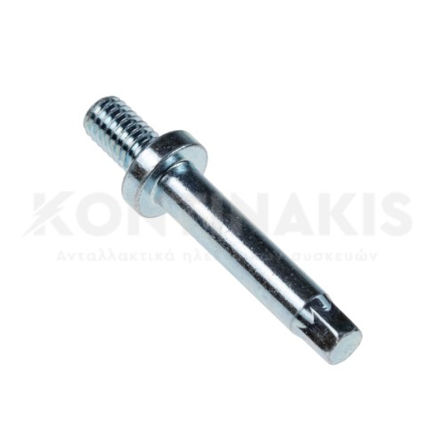 Πείρος Μεντεσέ Ψυγείου Liebherr